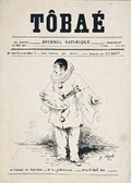 ビゴーが創刊した漫画雑誌『トバエ』の表紙。ピエロ姿の人物はビゴーが自らを戯画化したものである。