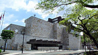 熊本県立美術館 分館