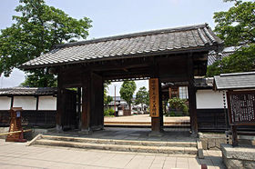 篠山市立歴史美術館 正門（藩庁時代の門）